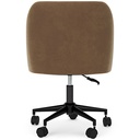 ASHLEY Home Office Desk Chair H034-01A